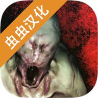 標本零聯機版