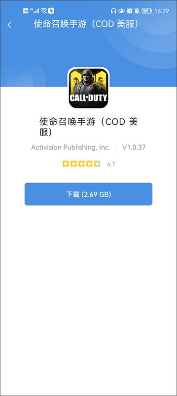 gamestoday手機版(GamesToday)