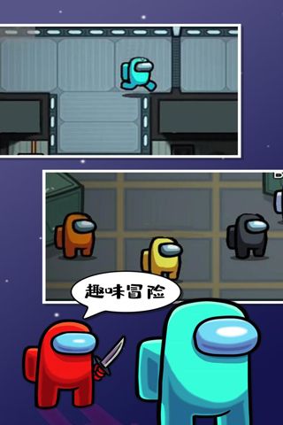 在我們之間中文版