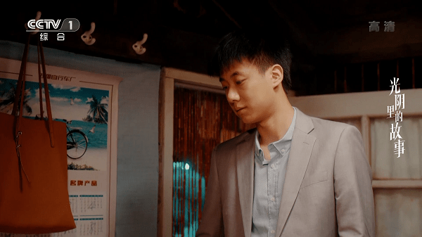 一起看手機版