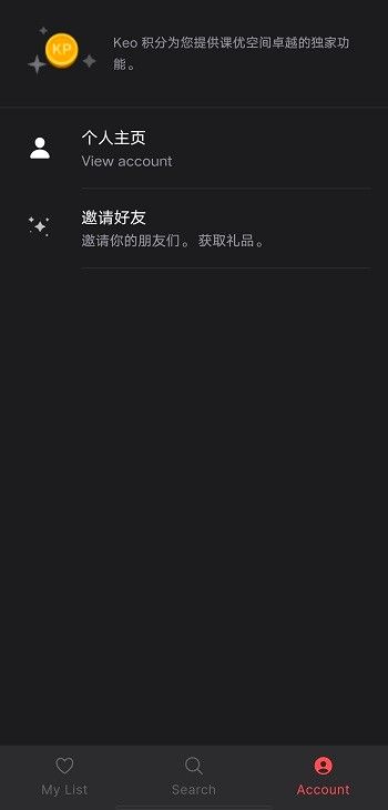 課優(yōu)空間