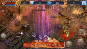 地牢獵手3(Dungeon Hunter 3)