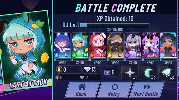 加查奇遇記(Gacha Trek)