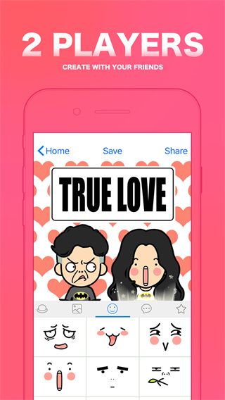myotee臉萌(FaceQ)