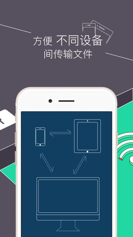 re文件管理器漢化版(RE管理器rootexplorer)