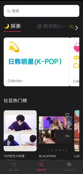 課優(yōu)空間