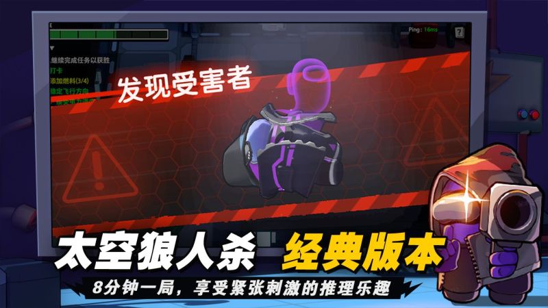 太空殺999999甜甜圈99999餅干