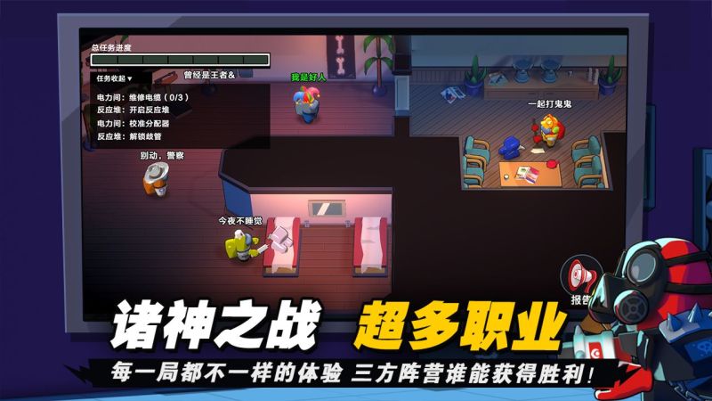 太空殺999999甜甜圈99999餅干
