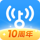 wifi萬能鑰匙手機版