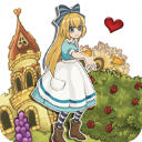 愛麗絲的夢幻茶會(Alice)
