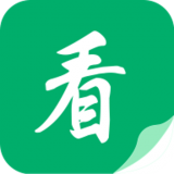 躺著看書