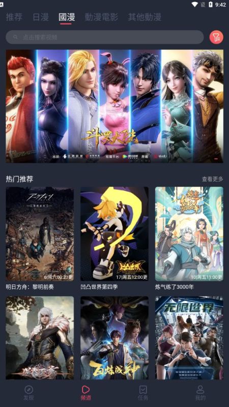 囧次元?jiǎng)勇? class=