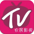 農民影視app安卓版