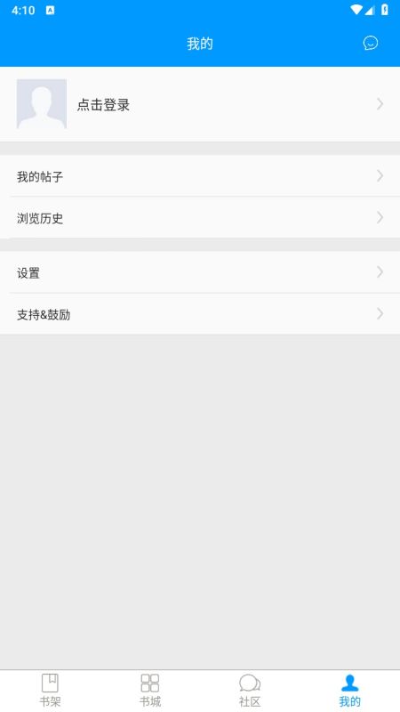 零點(diǎn)看書網(wǎng)