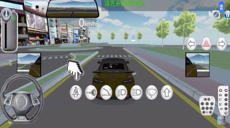 超級模擬駕駛3D