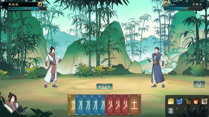 覓長生手機版免費
