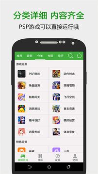 葫蘆俠3樓舊版本