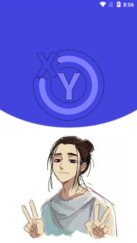 小也畫質(zhì)助手tap準星