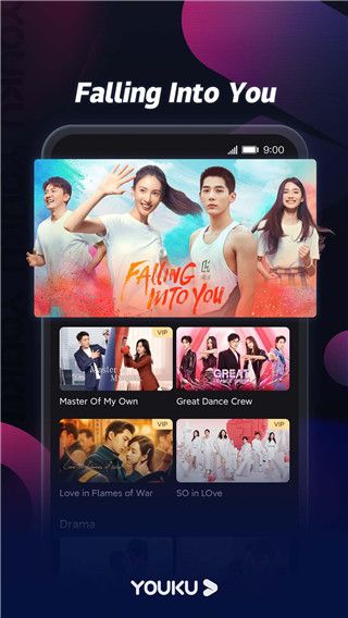 優酷國際版(YOUKU)