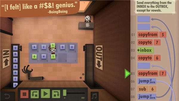 程序員升職記(Human Resource Machine)
