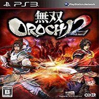 無雙大蛇2