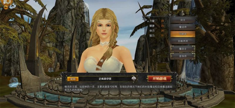奇跡mu