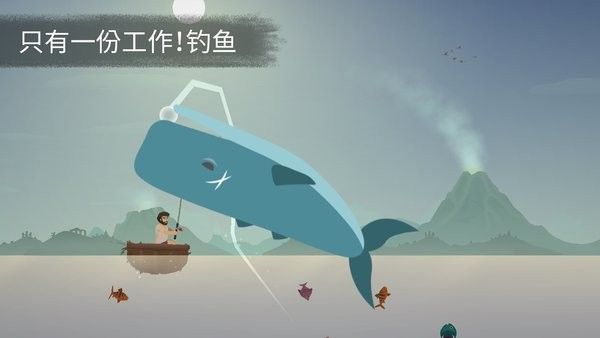 荒島余生(Casting Away)