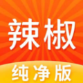 辣椒視頻