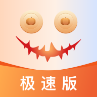 南瓜電影極速版
