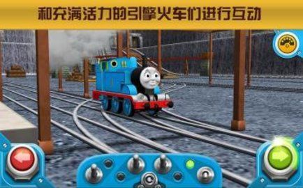 托馬斯火車競速中文版