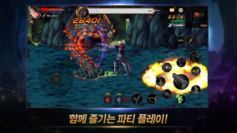 DNF下一頁版(?????? ???)