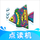 納米盒小學英語