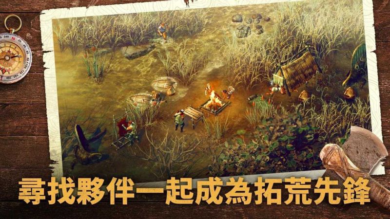 野生之地杜蘭戈(Durango)