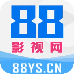 88影視網