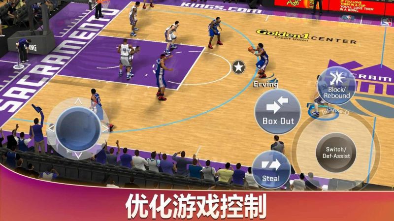 nba2k20豪華存檔版