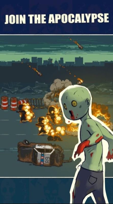 死亡突圍無敵版