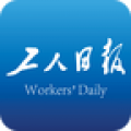 工人日報電子版