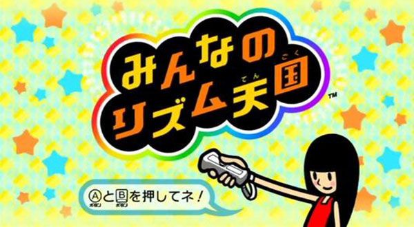 節(jié)奏天國手機(jī)版