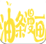 油條漫畫