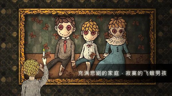 人生畫廊(Life Gallery)