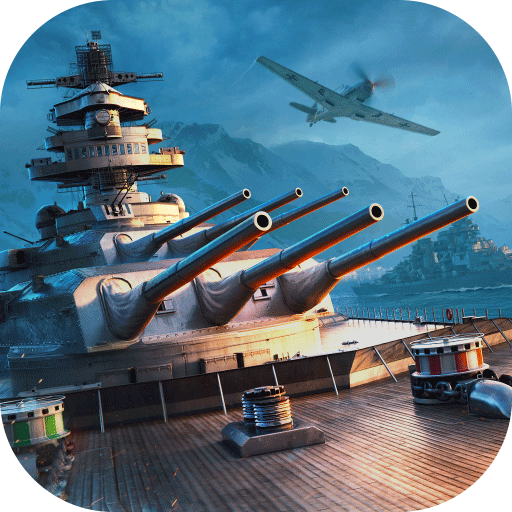 戰艦世界