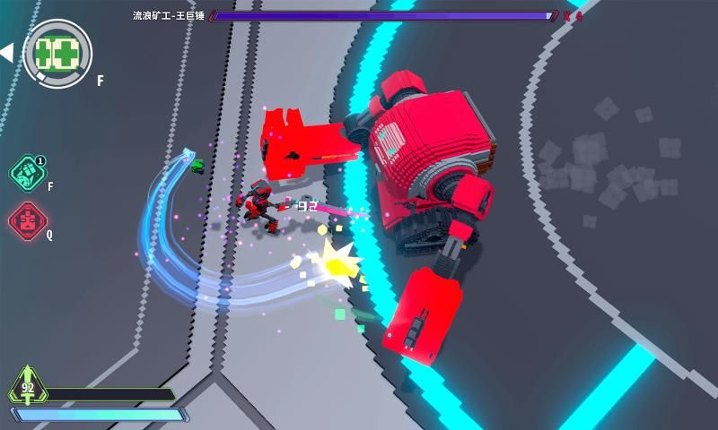 星際角斗場手機版
