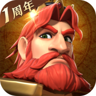 文明與征服