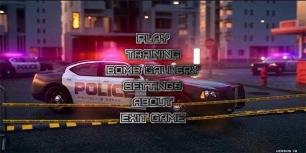 拆彈部隊3d(Bombsquad)