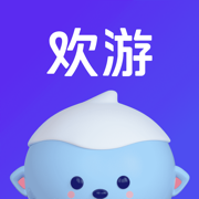 歡游