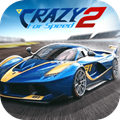 瘋狂賽車2(Crazy for Speed 2)