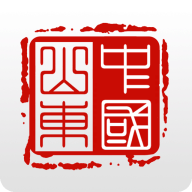 愛山東