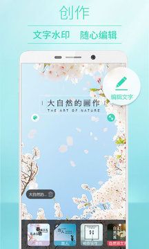 poco相機老版本(POCO Camera)