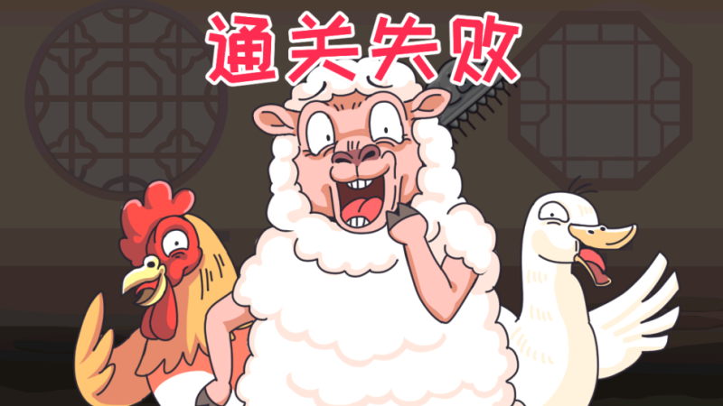 我滴個神啊