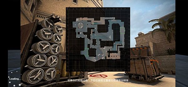 csgo手機版(CSGOMobile)
